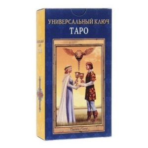 Карты Таро Универсальный ключ RUS Tarot the Pictorial Key