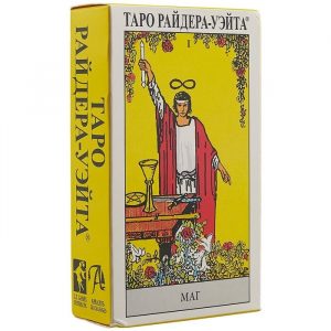 Карты Таро Райдера-Уэйта Rider Waite Tarot