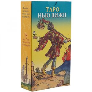 Карты Таро Нью Вижн Tarot of the New Vision (Rus)